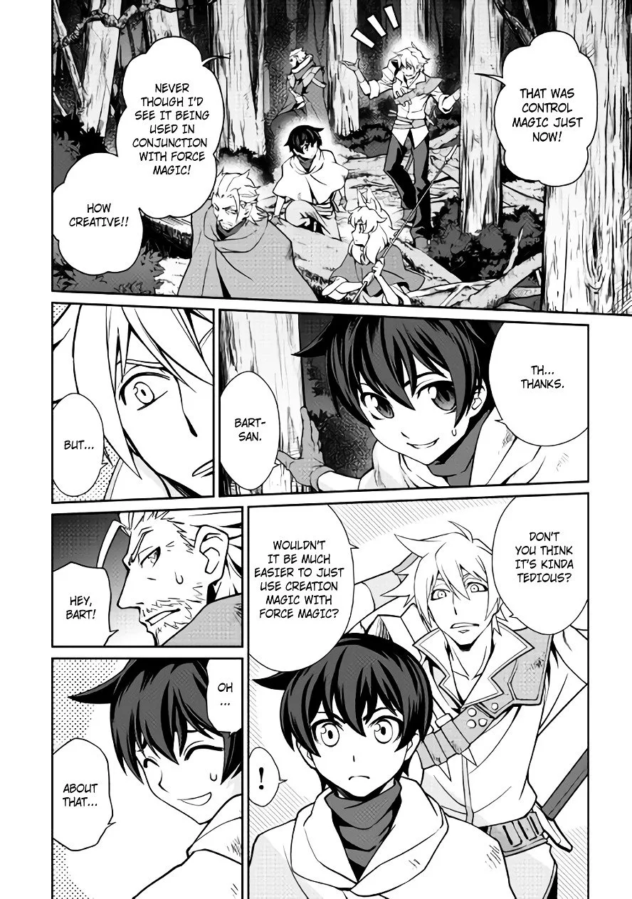 Isekai wo Seigyo Mahou de Kirihirake! Chapter 10 page 16