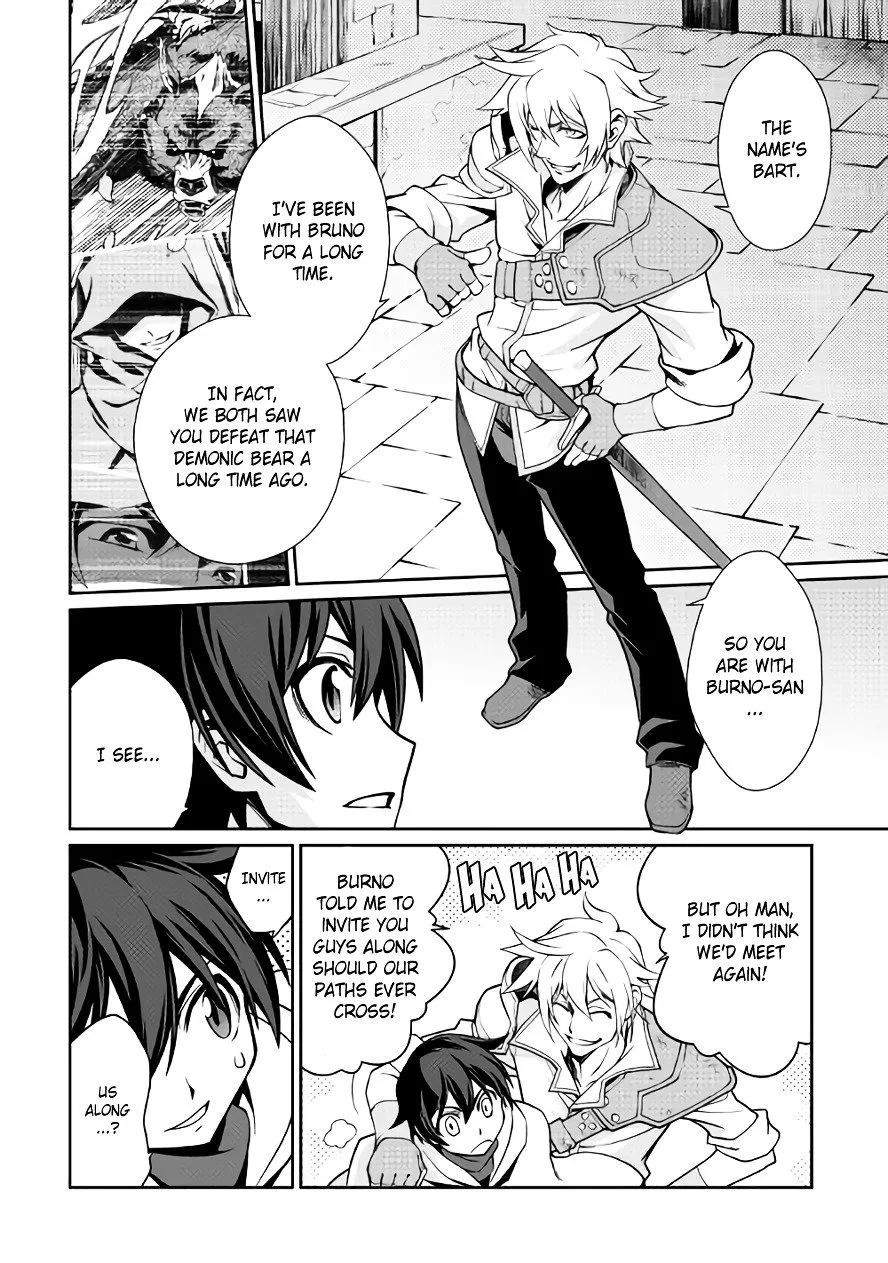 Isekai wo Seigyo Mahou de Kirihirake! Chapter 10 page 2
