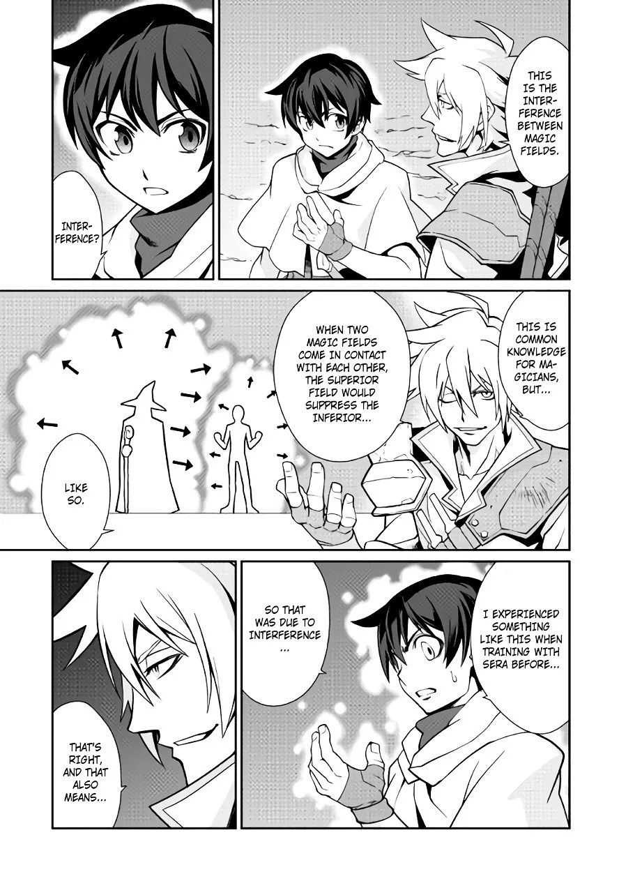 Isekai wo Seigyo Mahou de Kirihirake! Chapter 11 page 5