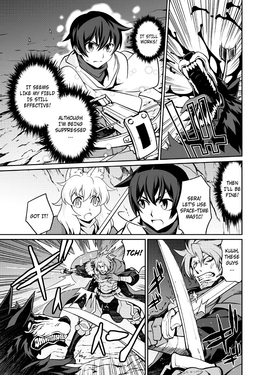 Isekai wo Seigyo Mahou de Kirihirake! Chapter 11 page 13
