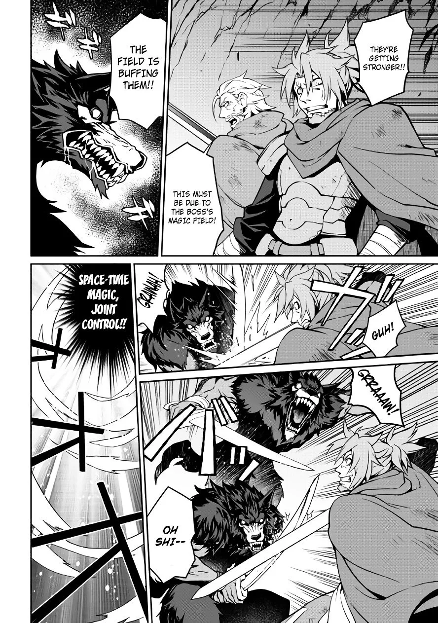 Isekai wo Seigyo Mahou de Kirihirake! Chapter 11 page 14