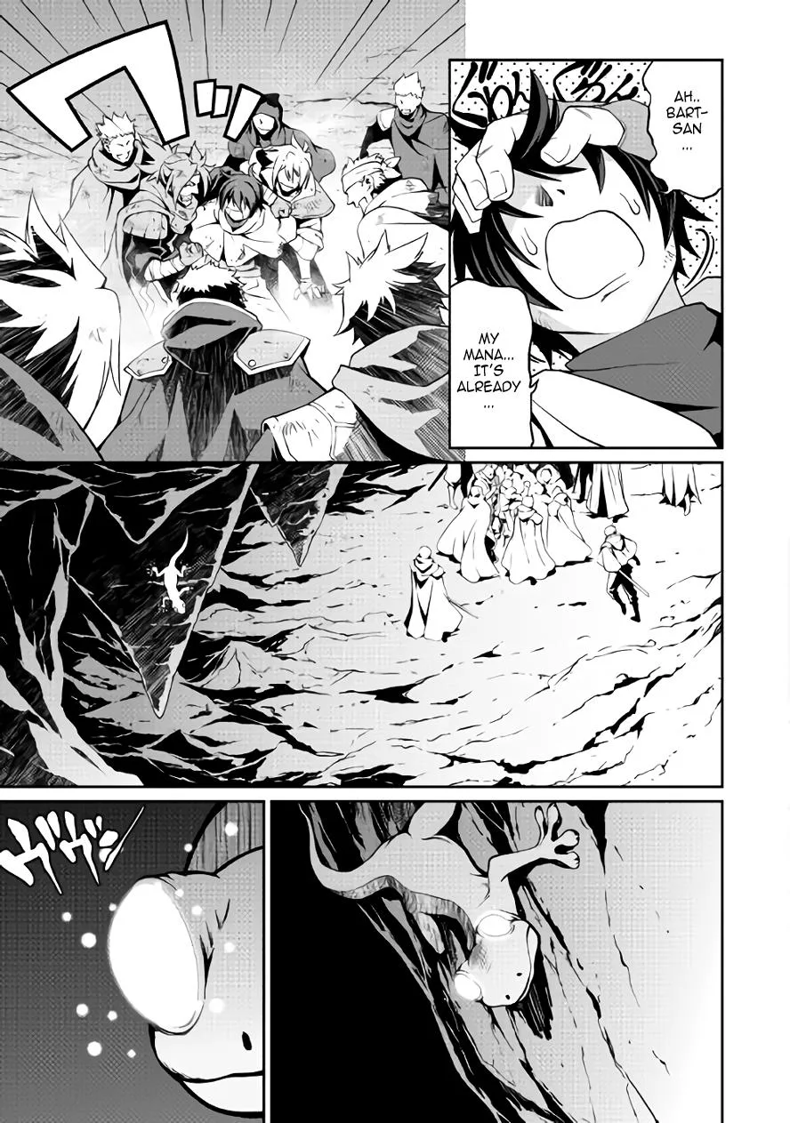 Isekai wo Seigyo Mahou de Kirihirake! Chapter 12 page 23