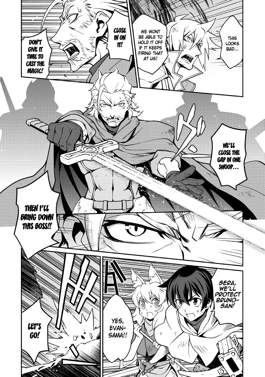 Isekai wo Seigyo Mahou de Kirihirake! Chapter 12 page 7