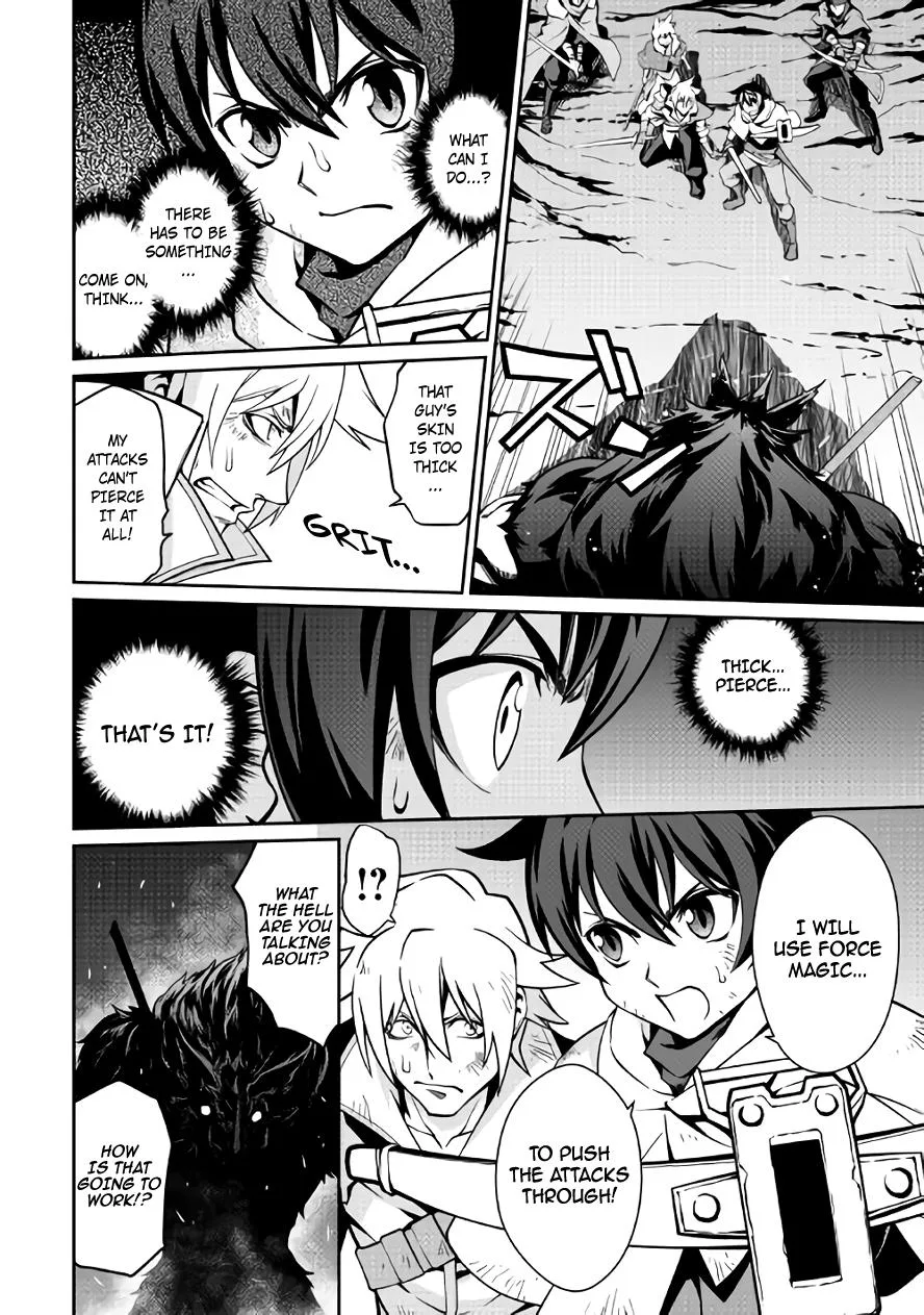 Isekai wo Seigyo Mahou de Kirihirake! Chapter 12 page 13