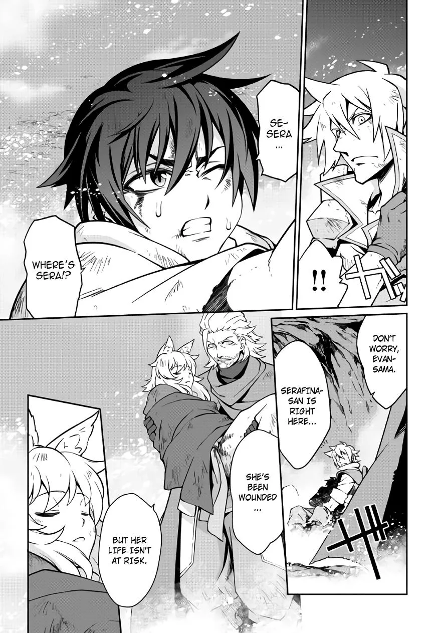 Isekai wo Seigyo Mahou de Kirihirake! Chapter 12 page 21