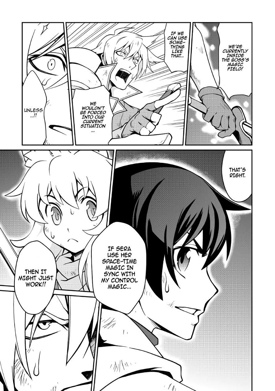 Isekai wo Seigyo Mahou de Kirihirake! Chapter 12 page 14