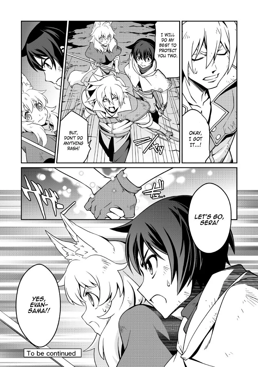 Isekai wo Seigyo Mahou de Kirihirake! Chapter 12 page 15