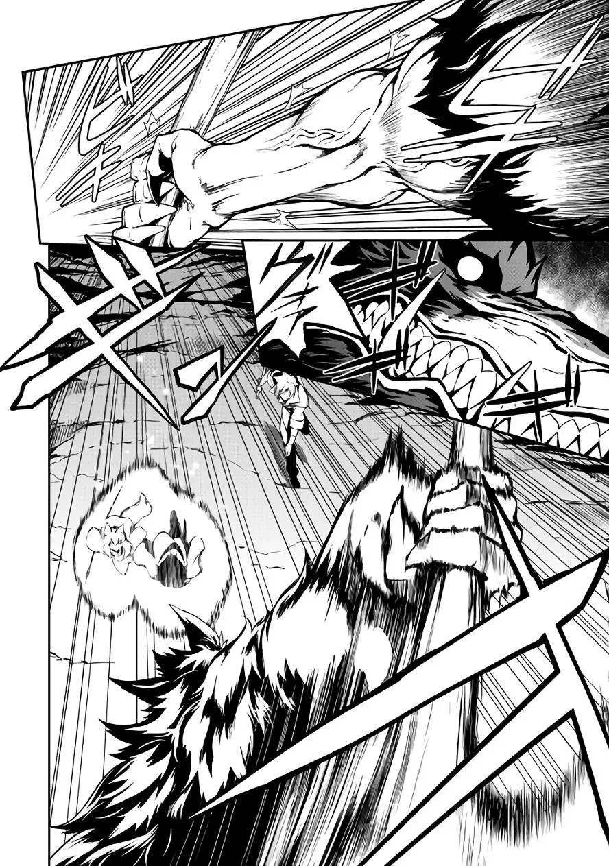 Isekai wo Seigyo Mahou de Kirihirake! Chapter 13 page 8