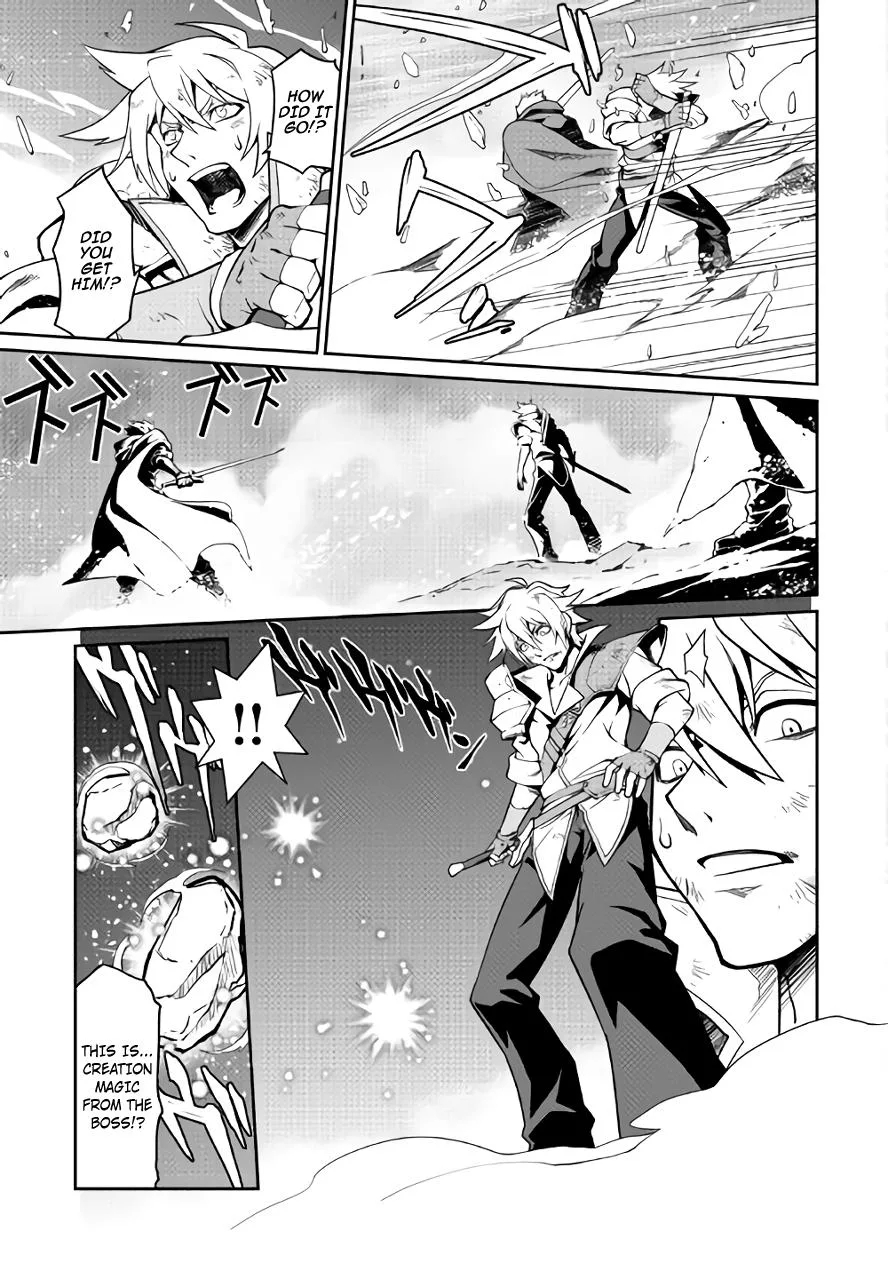 Isekai wo Seigyo Mahou de Kirihirake! Chapter 13 page 13
