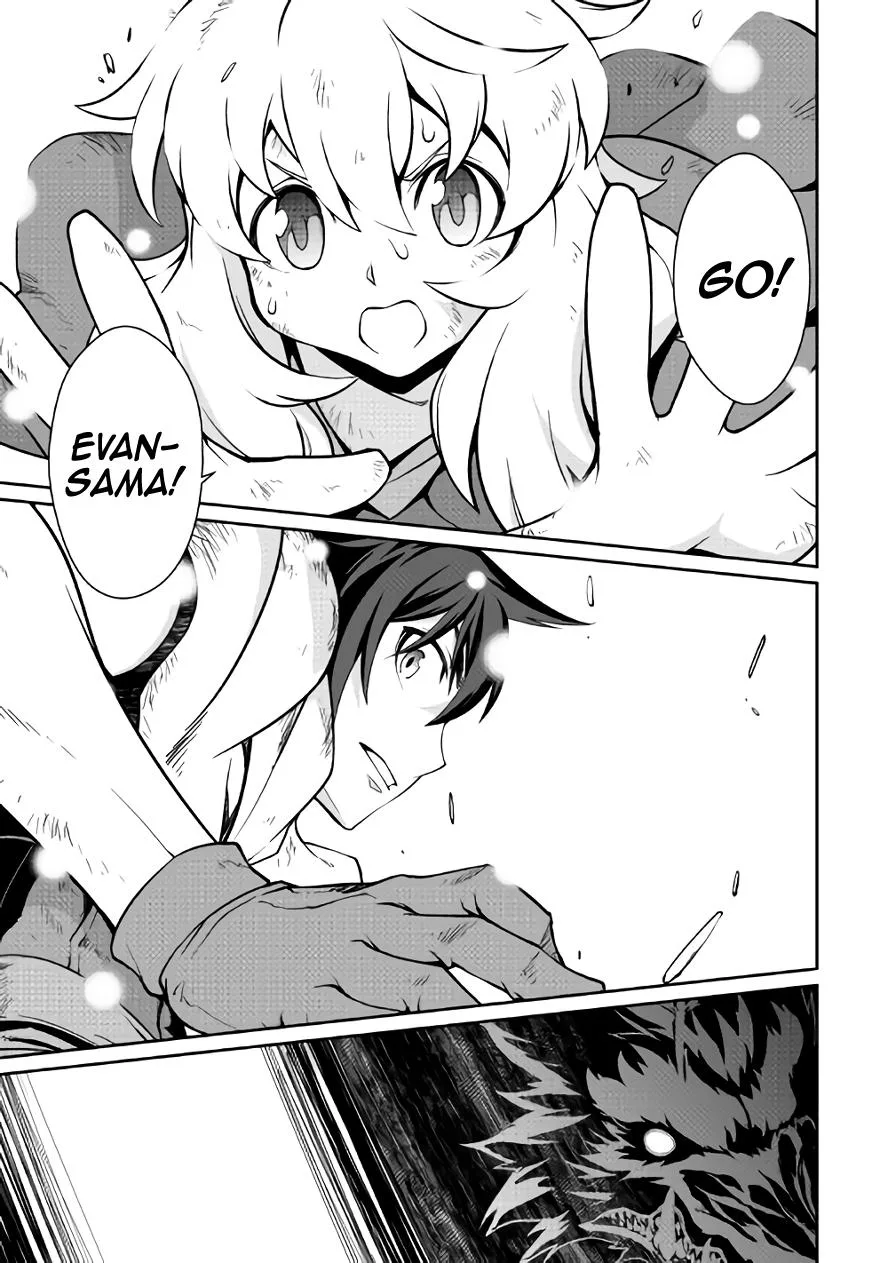 Isekai wo Seigyo Mahou de Kirihirake! Chapter 13 page 11