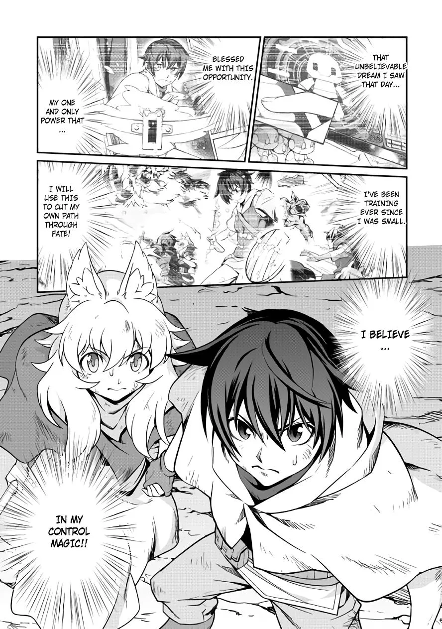 Isekai wo Seigyo Mahou de Kirihirake! Chapter 13 page 3
