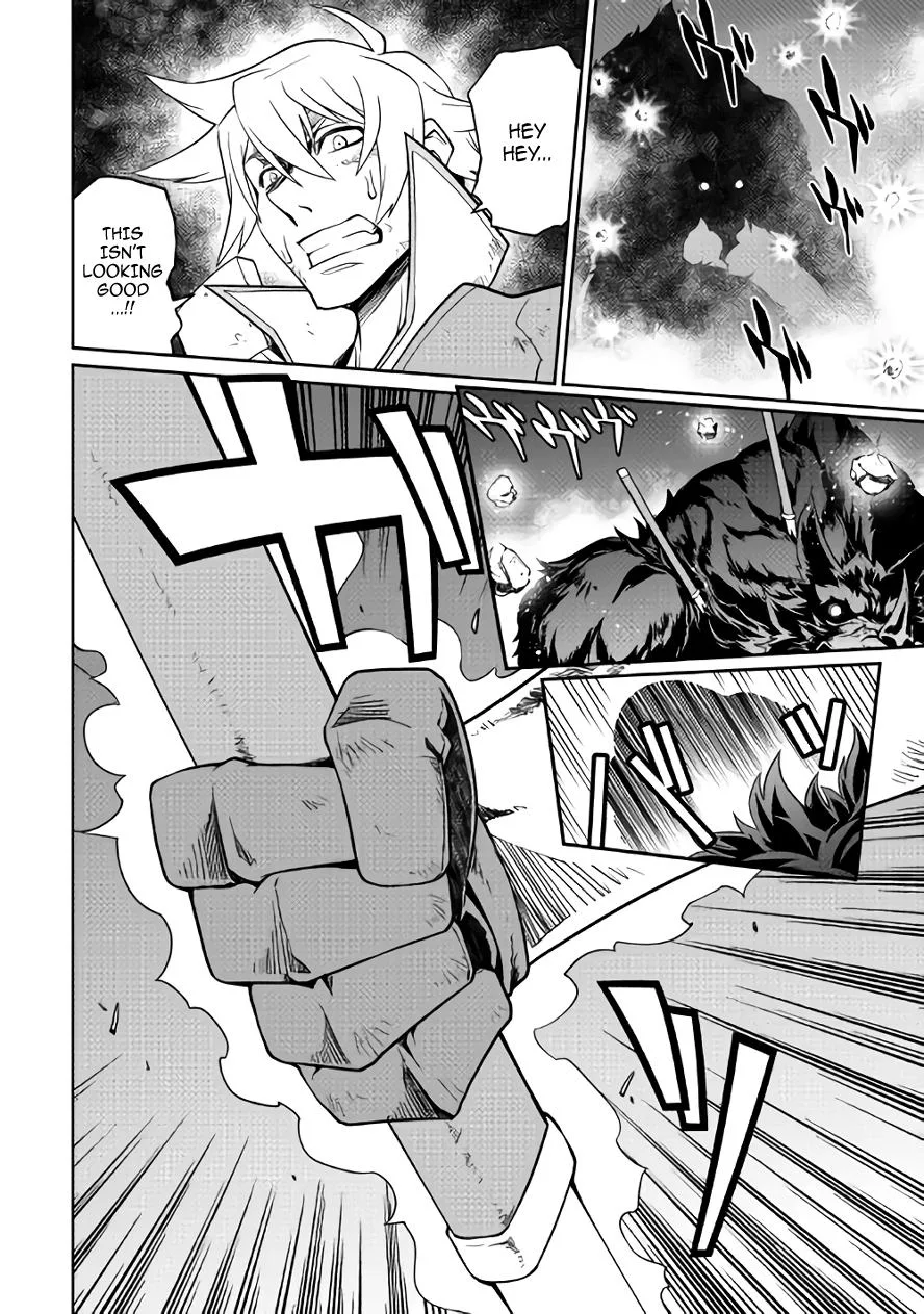Isekai wo Seigyo Mahou de Kirihirake! Chapter 13 page 14