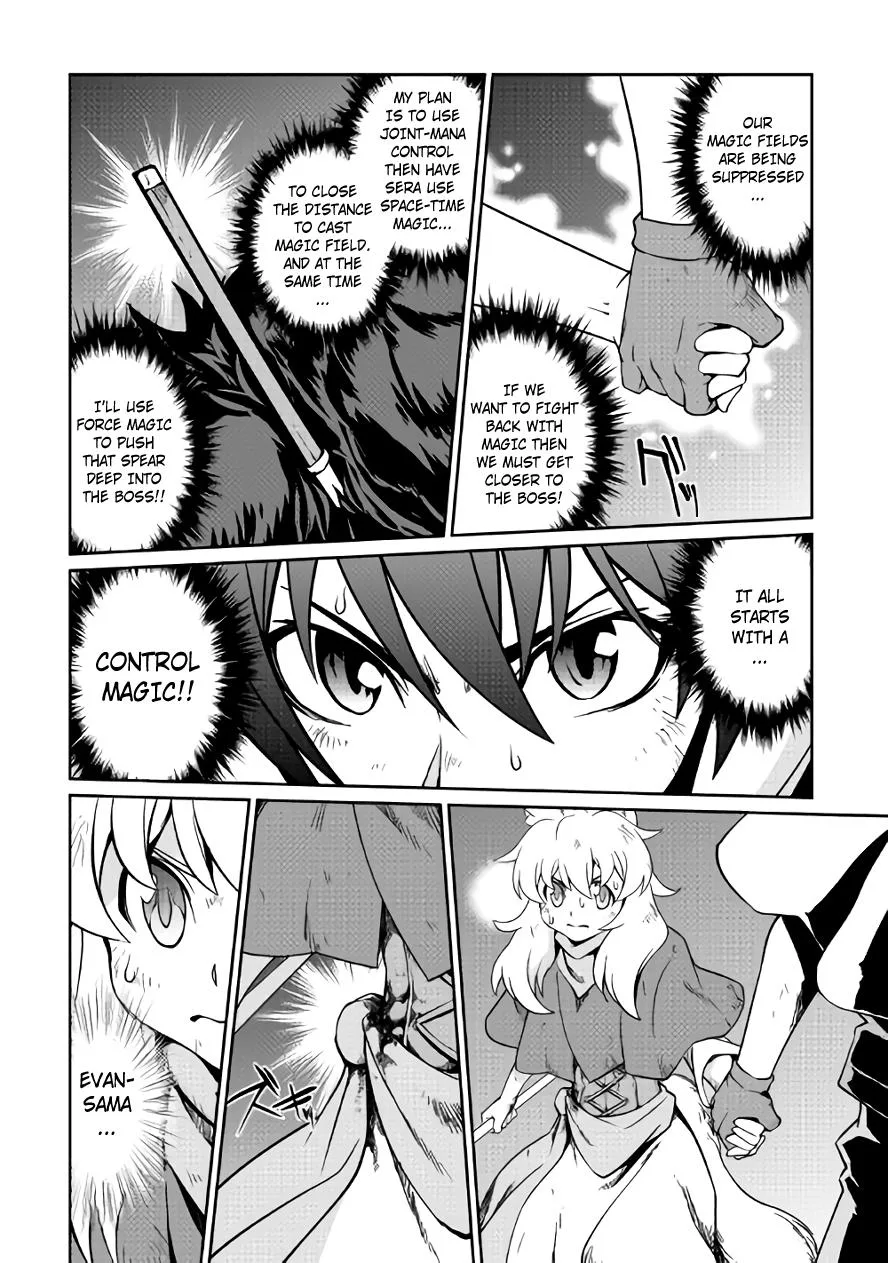 Isekai wo Seigyo Mahou de Kirihirake! Chapter 13 page 4