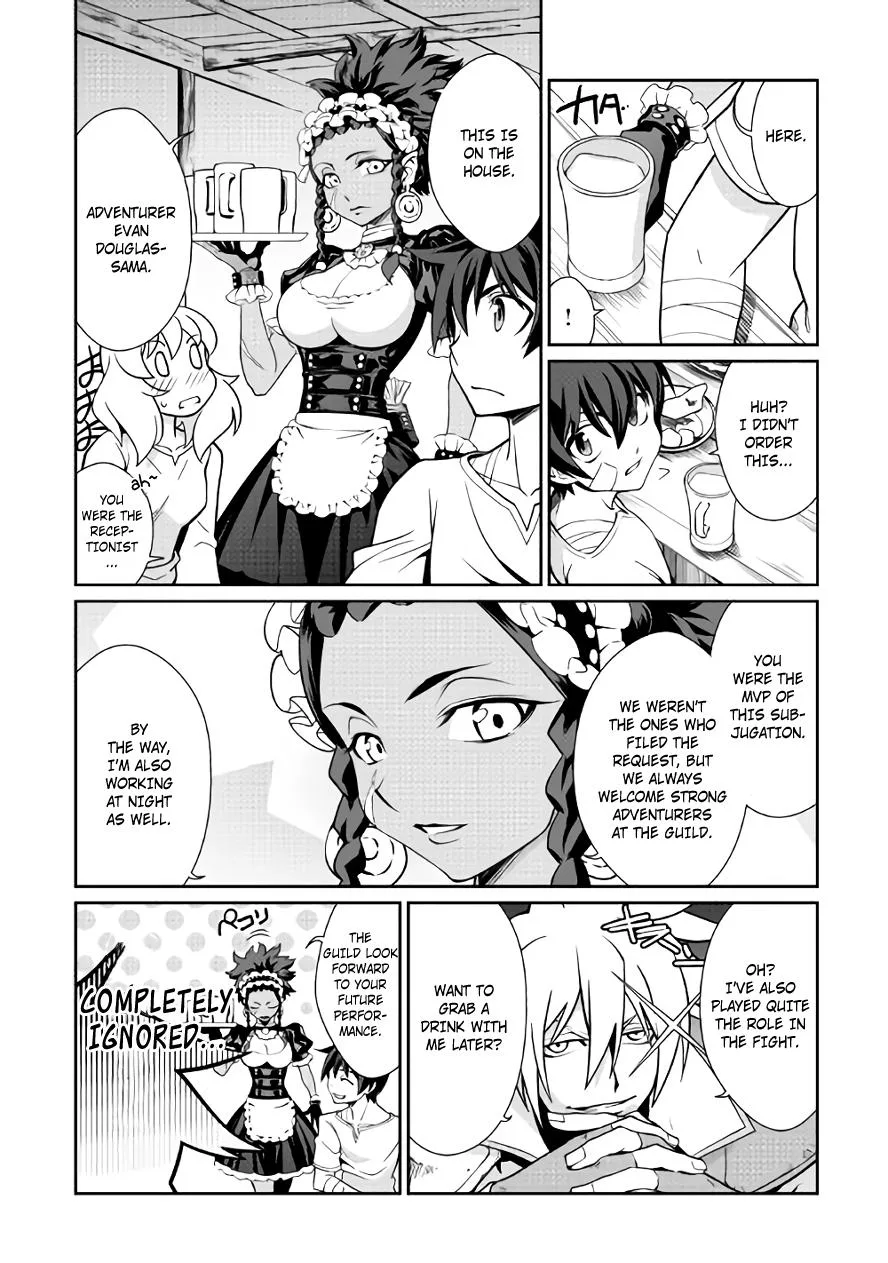 Isekai wo Seigyo Mahou de Kirihirake! Chapter 14 page 6