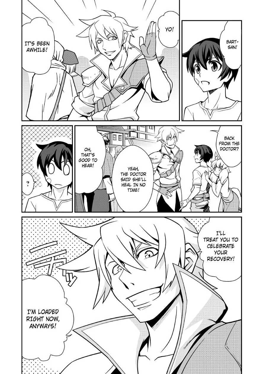 Isekai wo Seigyo Mahou de Kirihirake! Chapter 14 page 4
