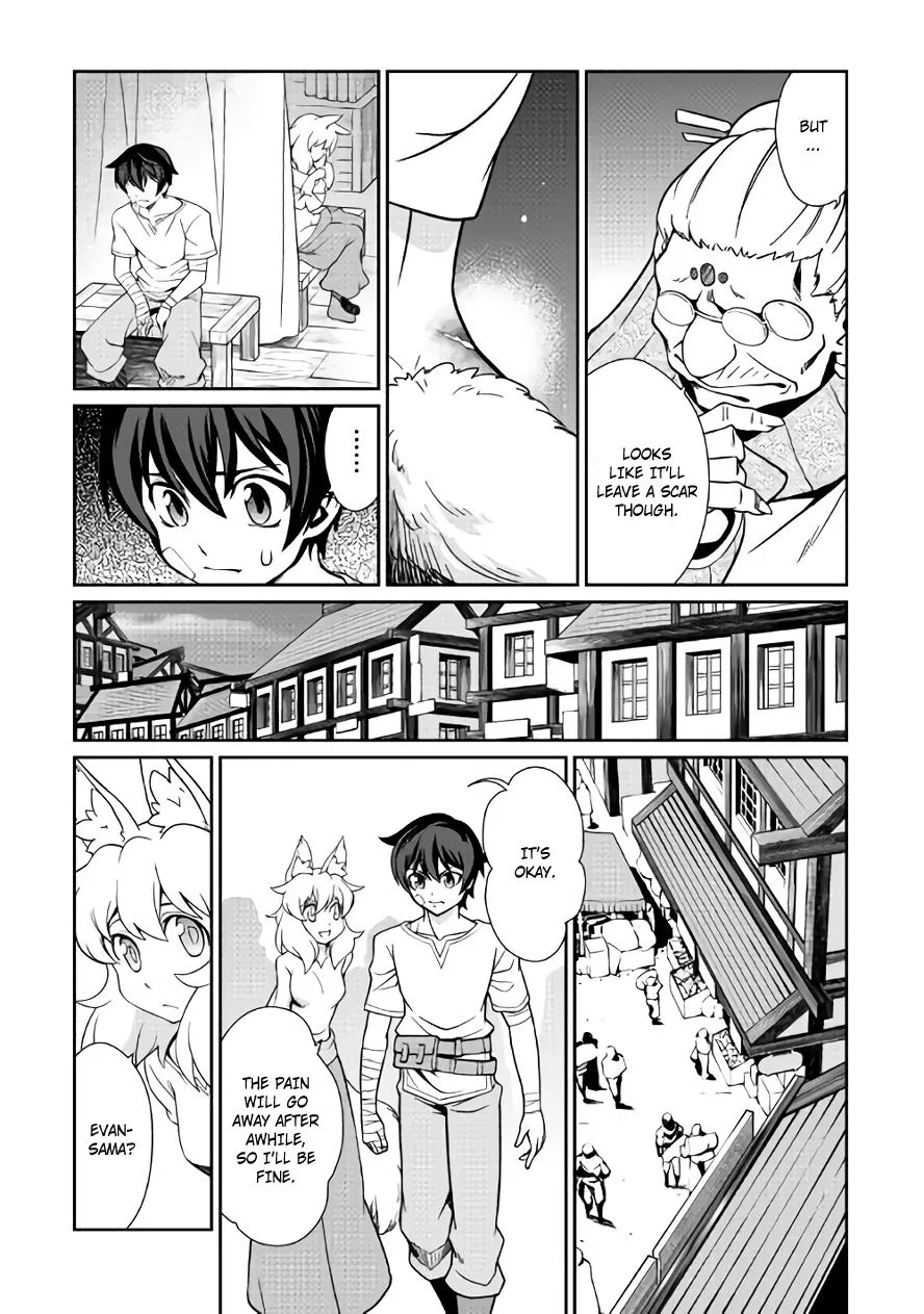 Isekai wo Seigyo Mahou de Kirihirake! Chapter 14 page 2