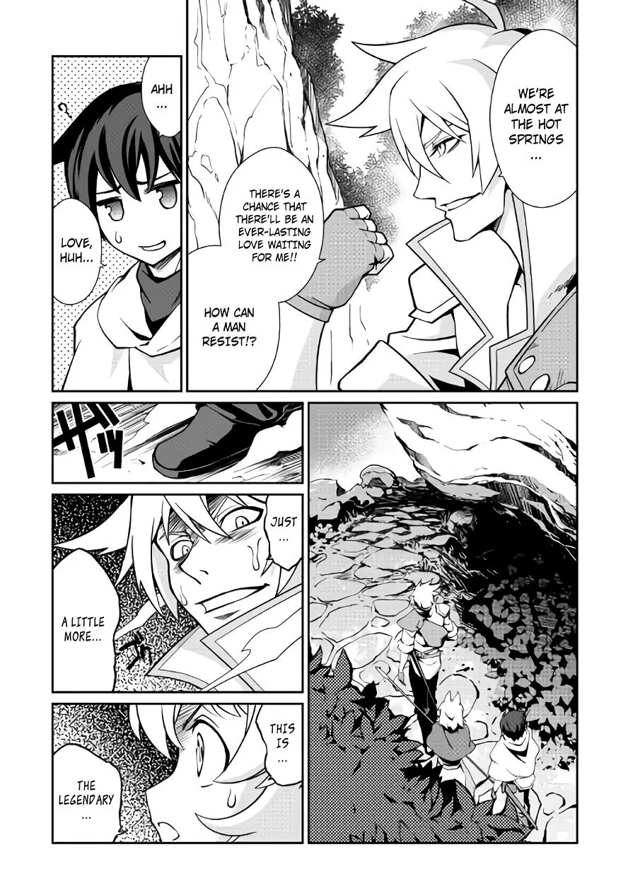 Isekai wo Seigyo Mahou de Kirihirake! Chapter 14 page 15