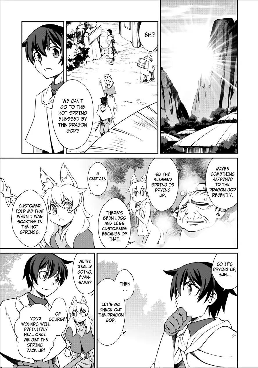 Isekai wo Seigyo Mahou de Kirihirake! Chapter 15 page 13