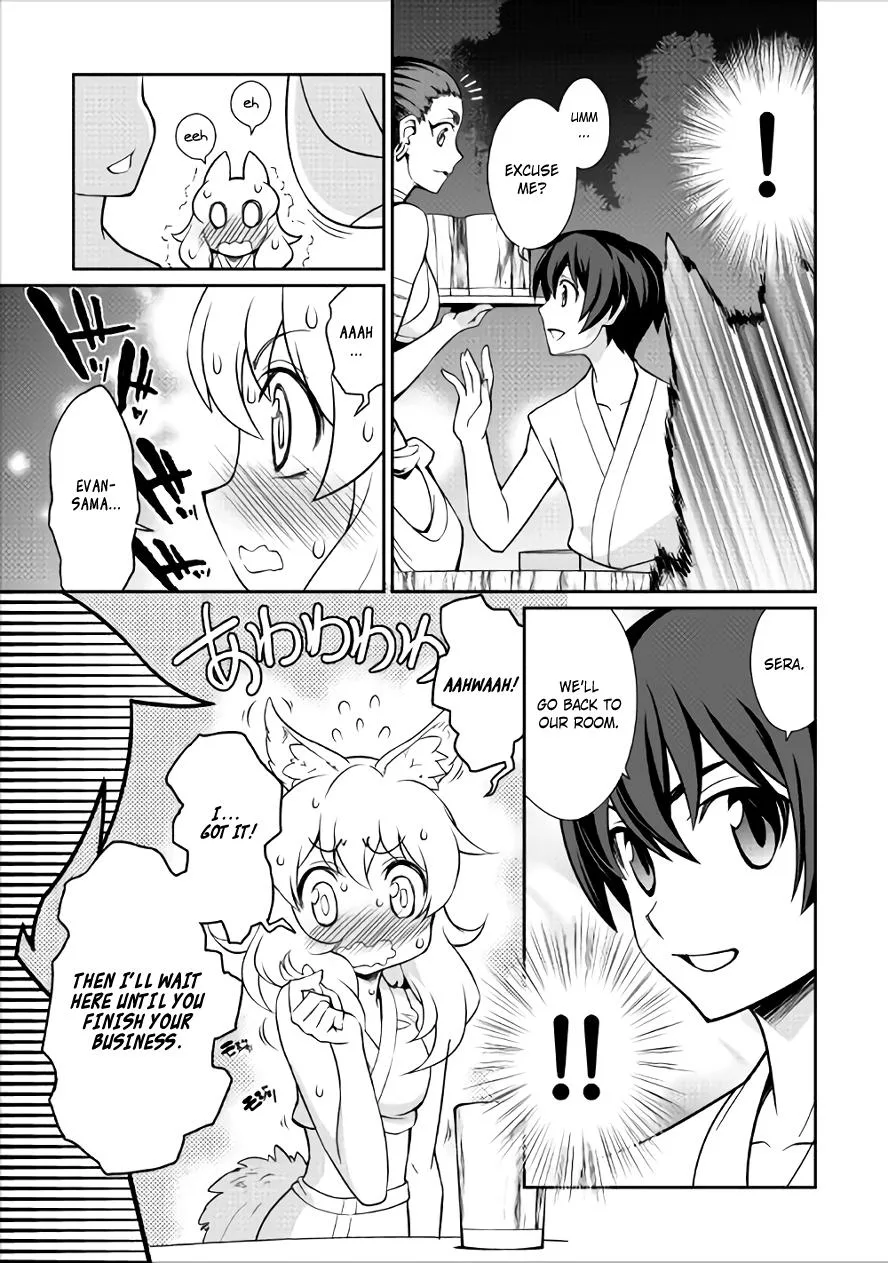 Isekai wo Seigyo Mahou de Kirihirake! Chapter 15 page 9