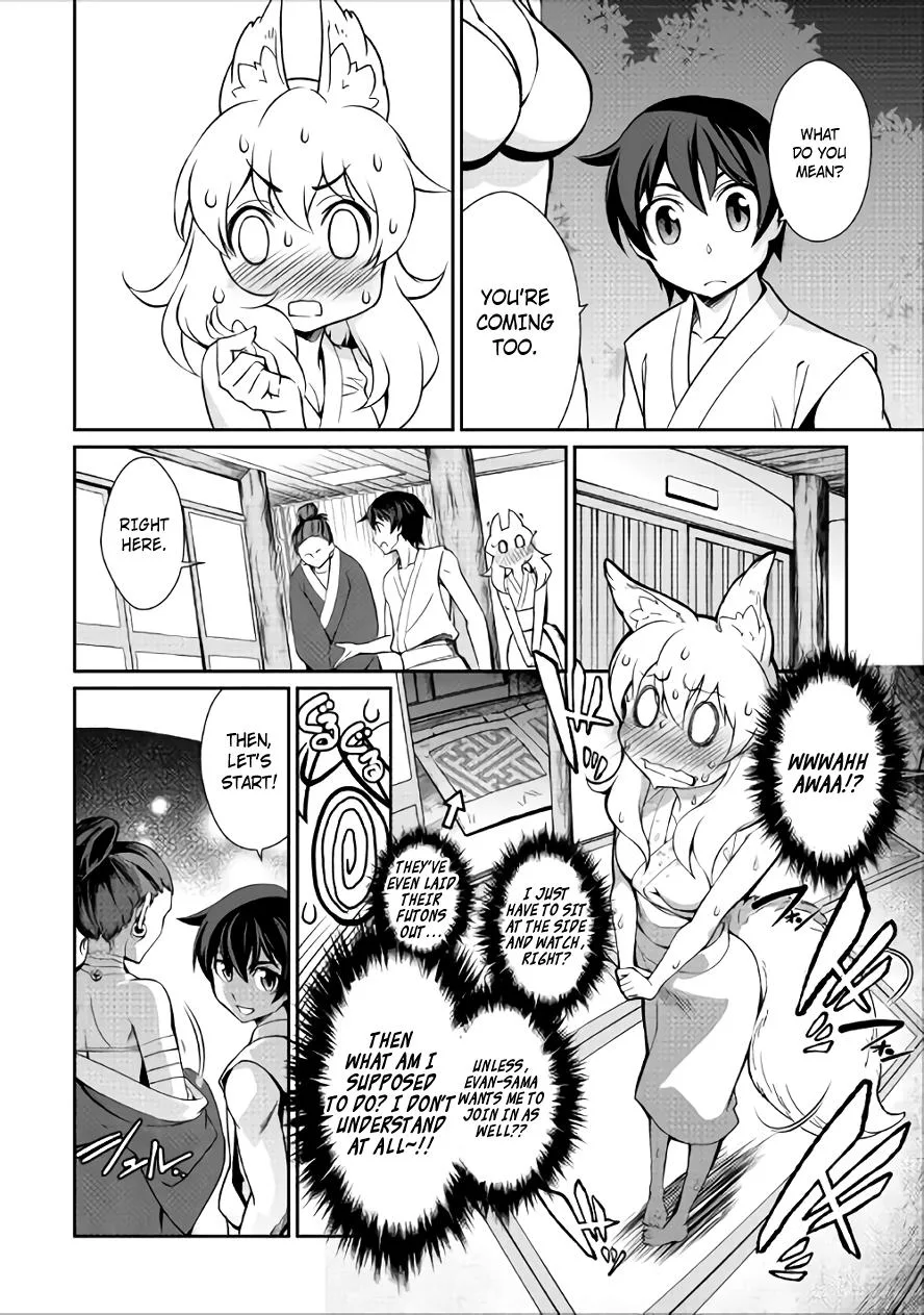 Isekai wo Seigyo Mahou de Kirihirake! Chapter 15 page 10