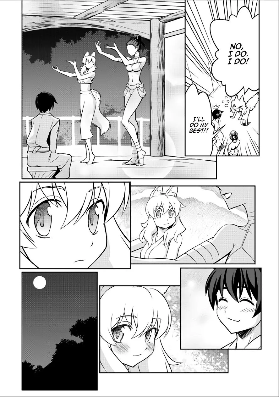 Isekai wo Seigyo Mahou de Kirihirake! Chapter 15 page 12