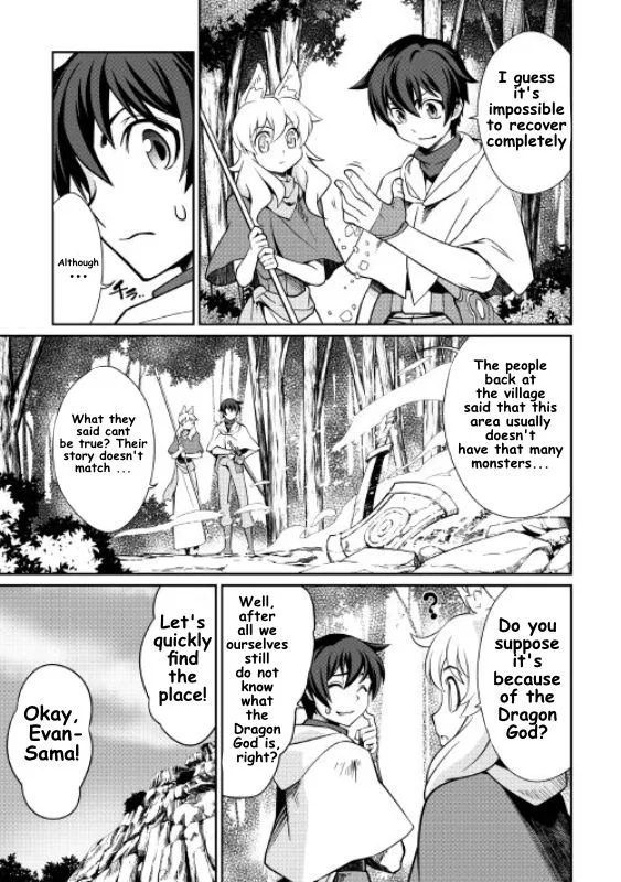 Isekai wo Seigyo Mahou de Kirihirake! Chapter 16 page 10