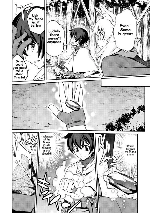 Isekai wo Seigyo Mahou de Kirihirake! Chapter 16 page 9