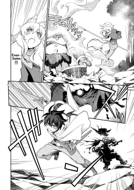 Isekai wo Seigyo Mahou de Kirihirake! Chapter 16 page 7