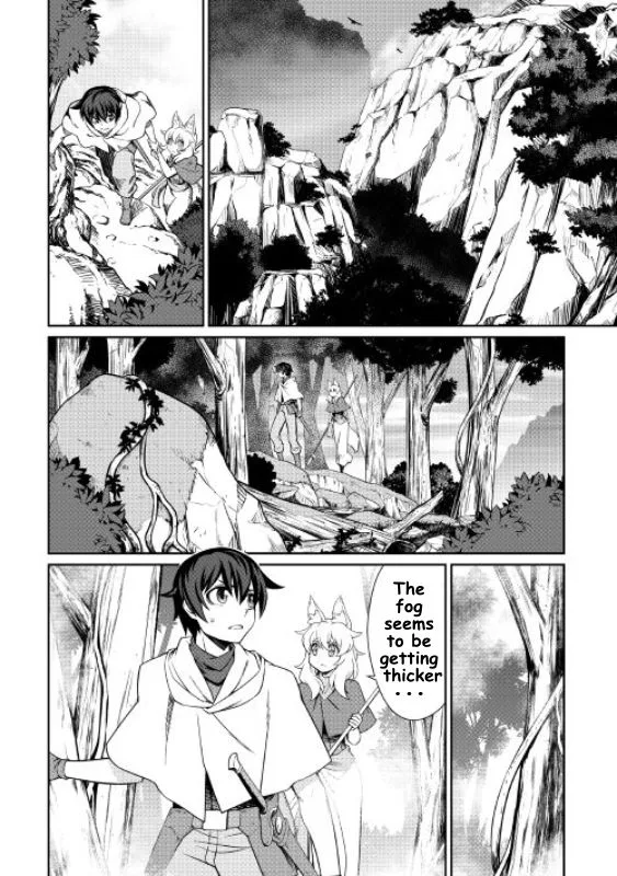 Isekai wo Seigyo Mahou de Kirihirake! Chapter 16 page 11
