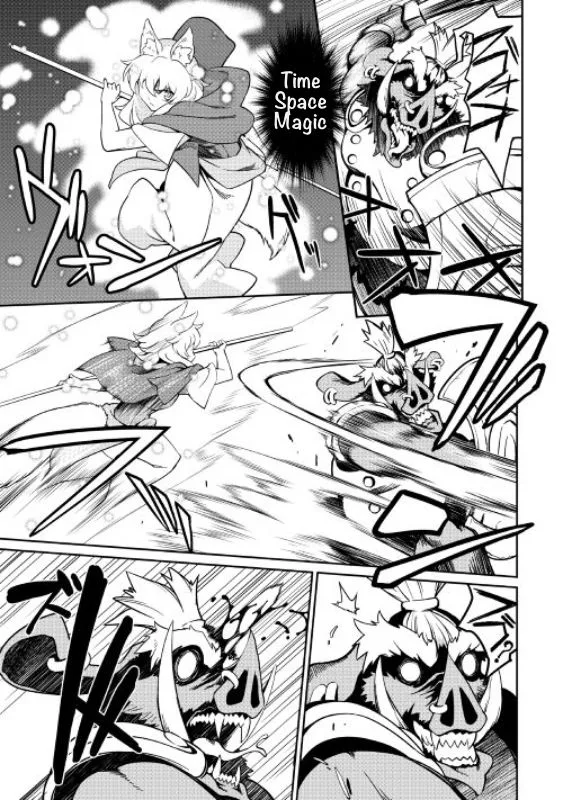 Isekai wo Seigyo Mahou de Kirihirake! Chapter 16 page 6