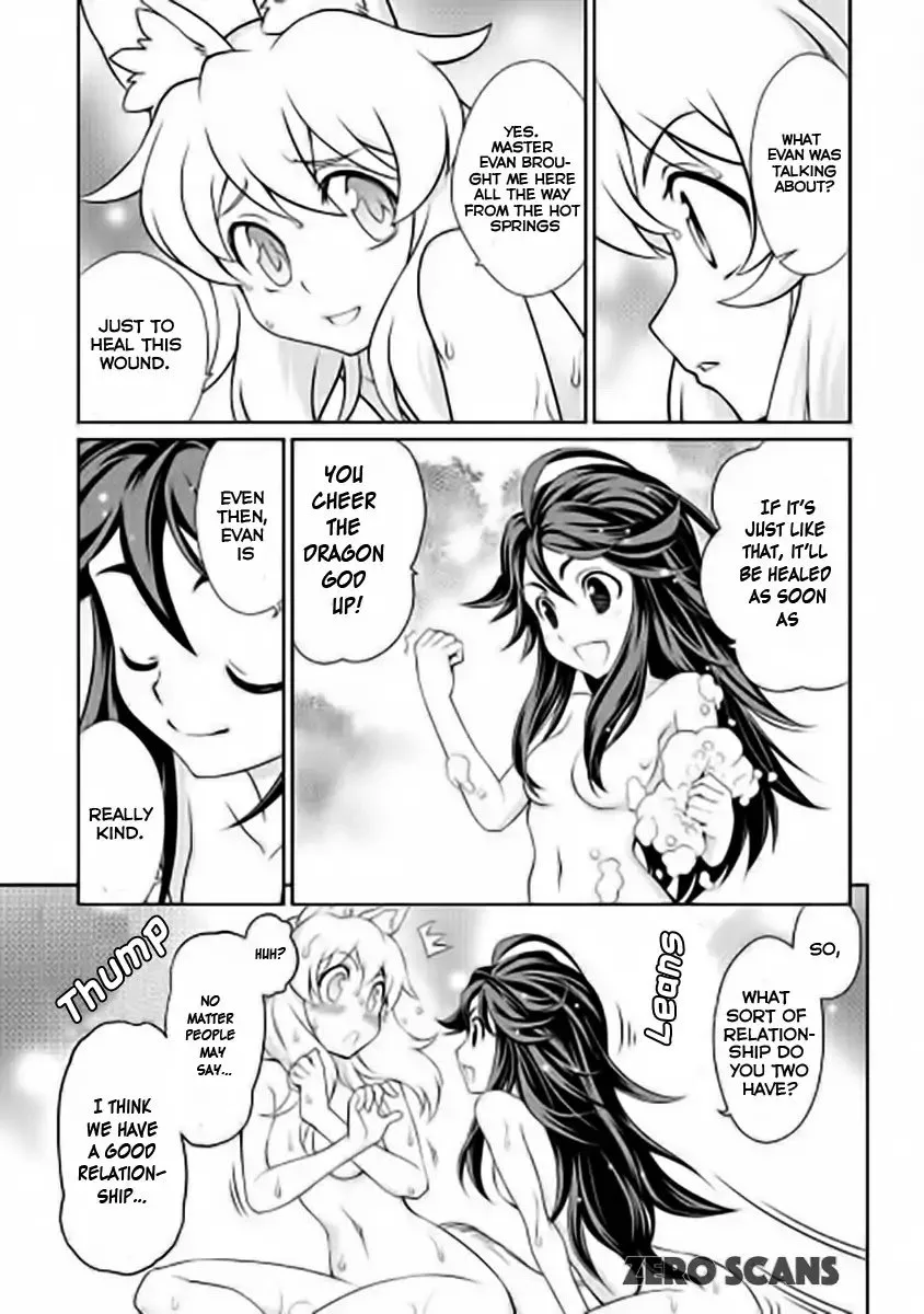Isekai wo Seigyo Mahou de Kirihirake! Chapter 17 page 12