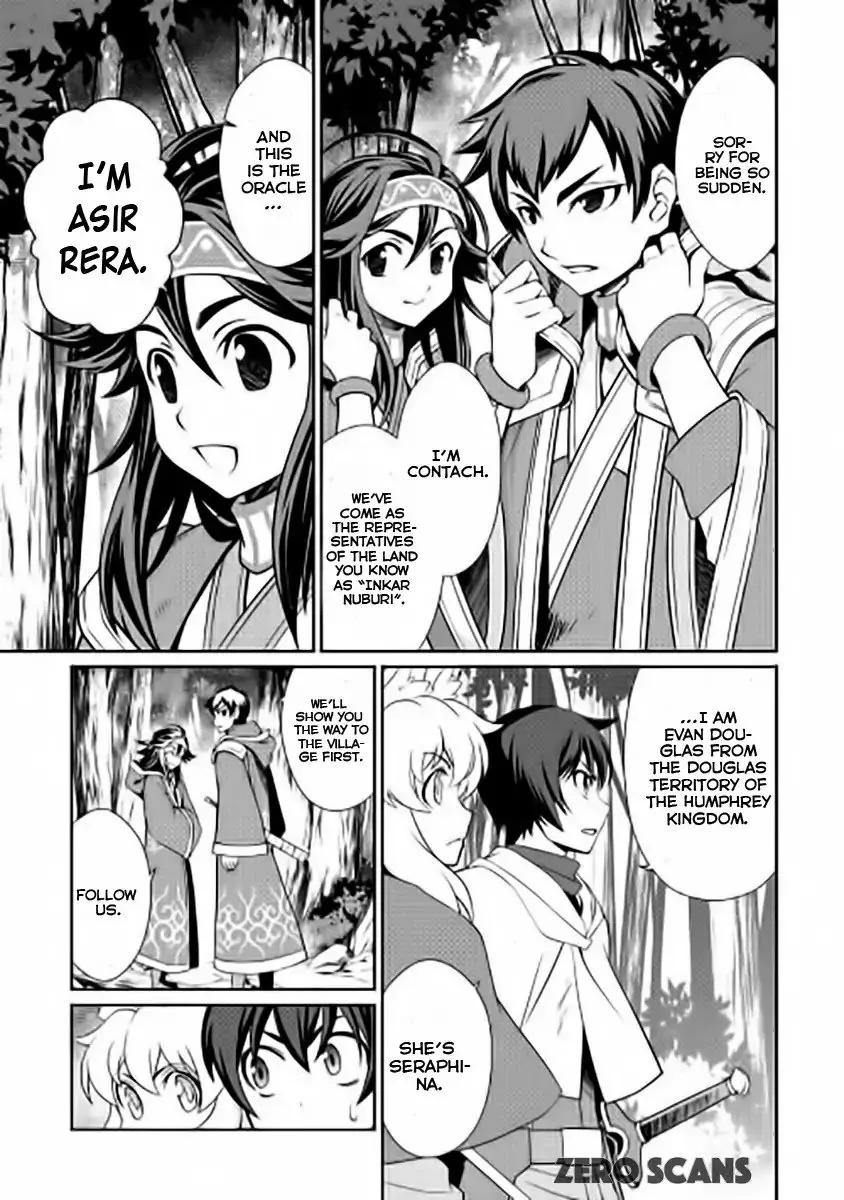Isekai wo Seigyo Mahou de Kirihirake! Chapter 17 page 4