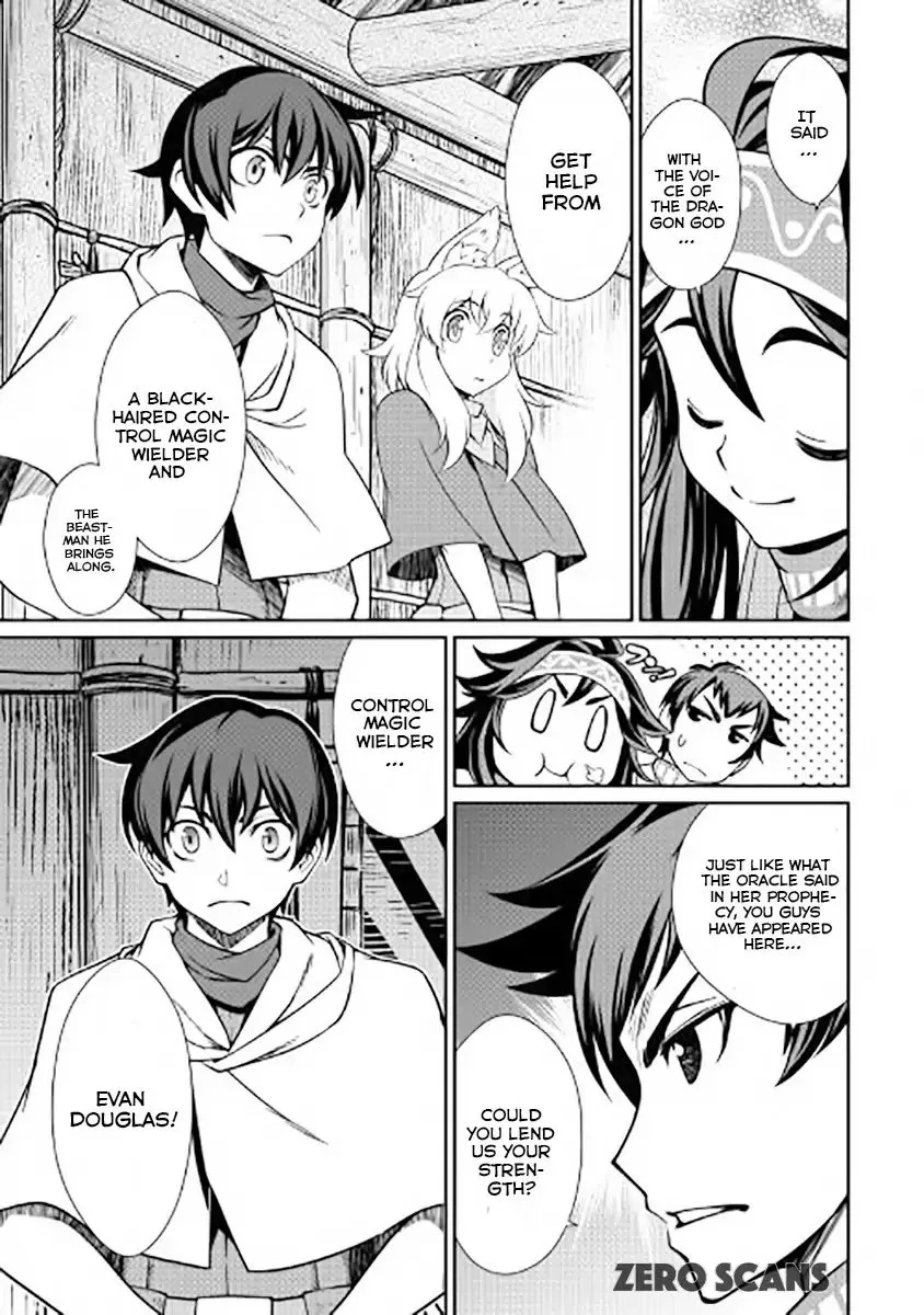 Isekai wo Seigyo Mahou de Kirihirake! Chapter 17 page 8