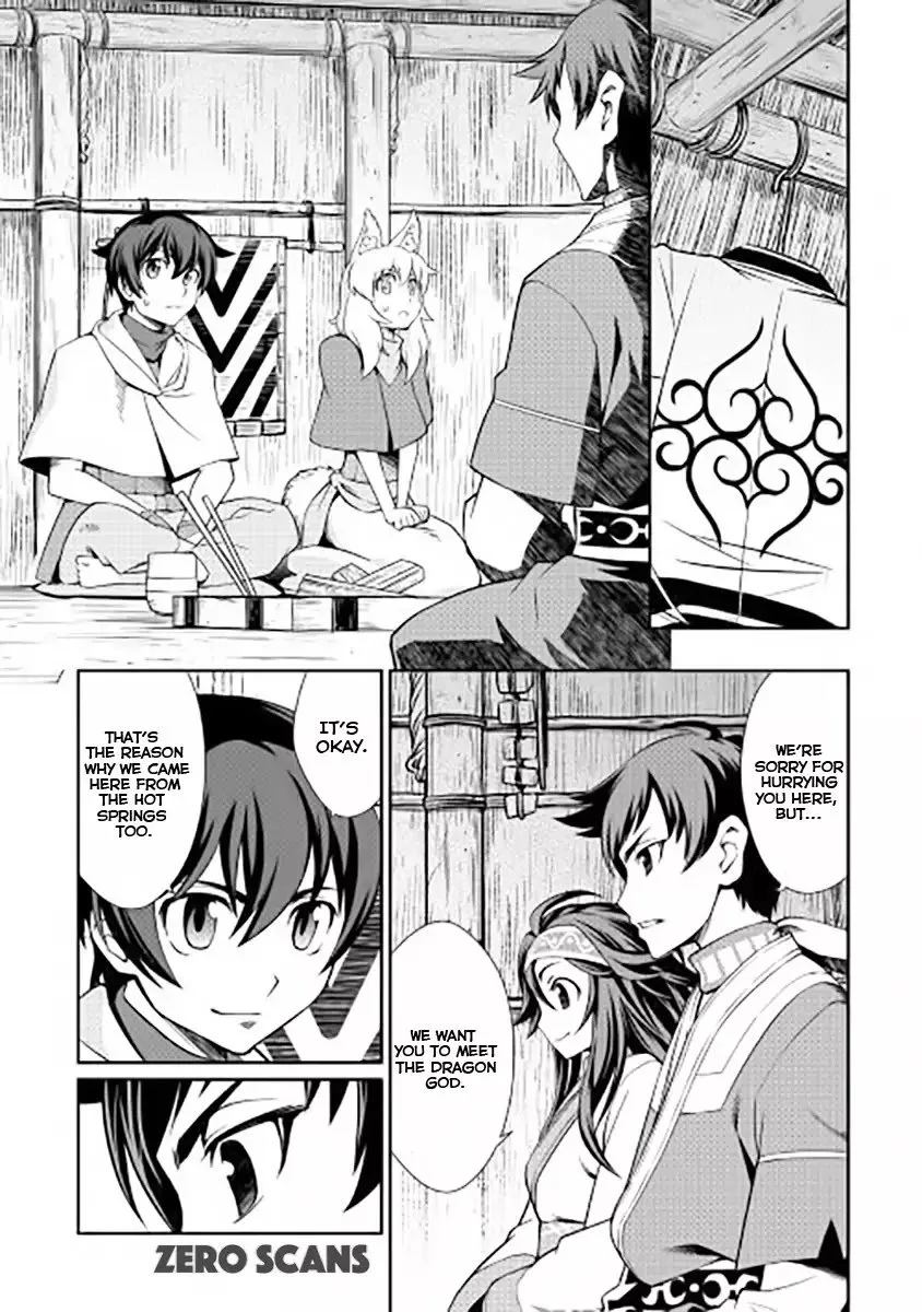 Isekai wo Seigyo Mahou de Kirihirake! Chapter 17 page 6