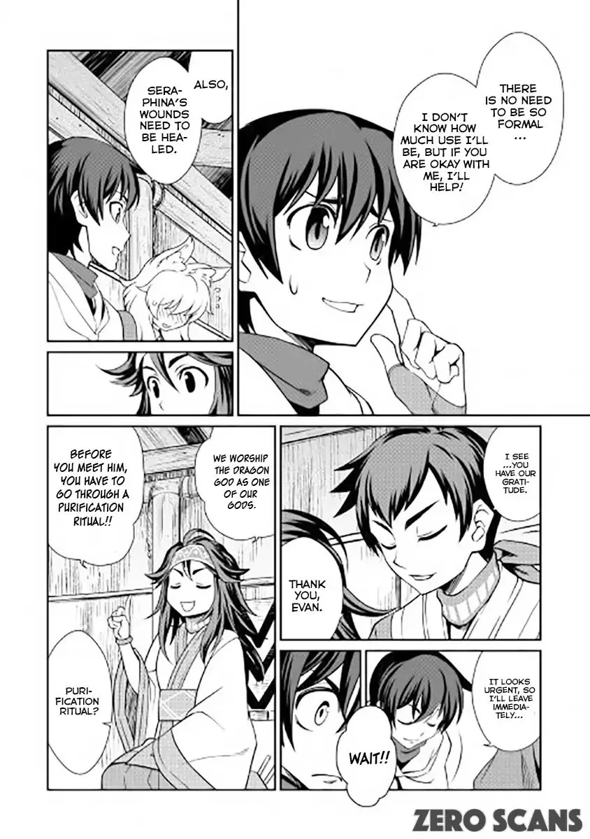 Isekai wo Seigyo Mahou de Kirihirake! Chapter 17 page 9