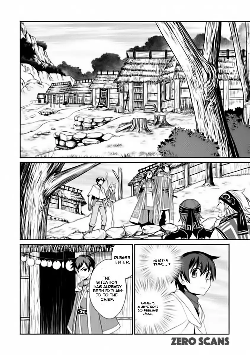 Isekai wo Seigyo Mahou de Kirihirake! Chapter 17 page 5