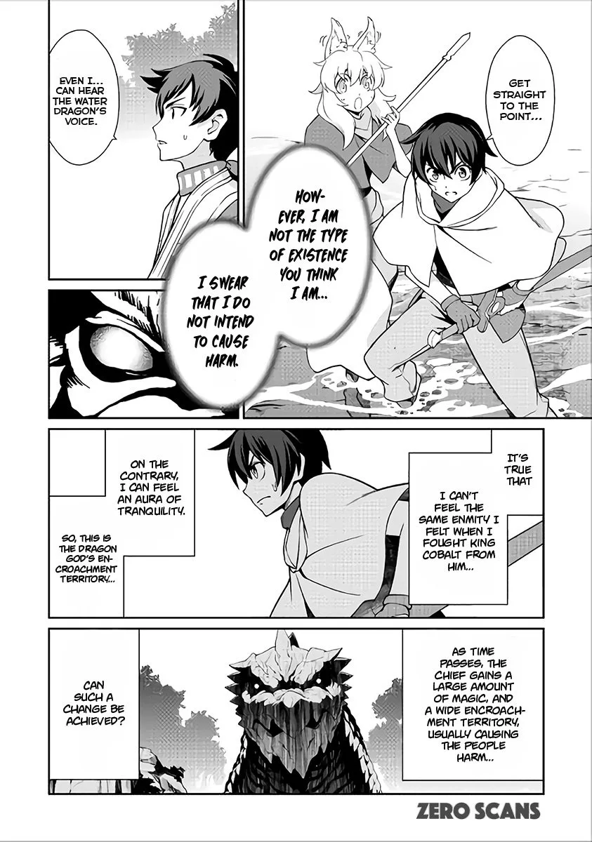 Isekai wo Seigyo Mahou de Kirihirake! Chapter 18 page 6