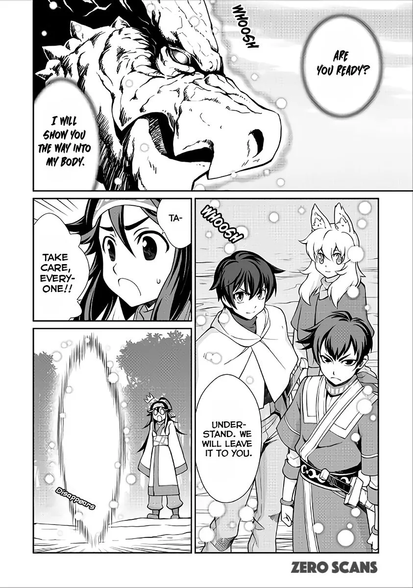 Isekai wo Seigyo Mahou de Kirihirake! Chapter 18 page 12