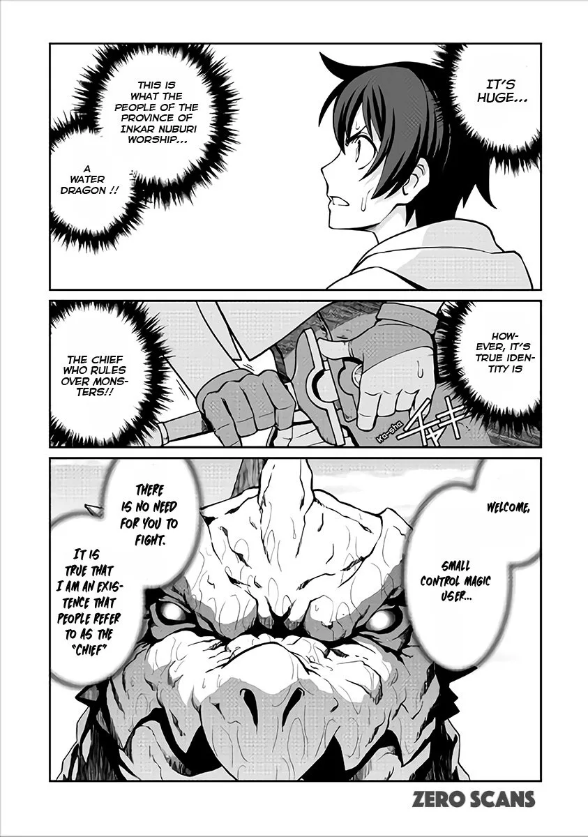 Isekai wo Seigyo Mahou de Kirihirake! Chapter 18 page 5