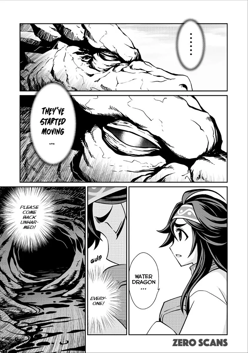 Isekai wo Seigyo Mahou de Kirihirake! Chapter 19 page 4