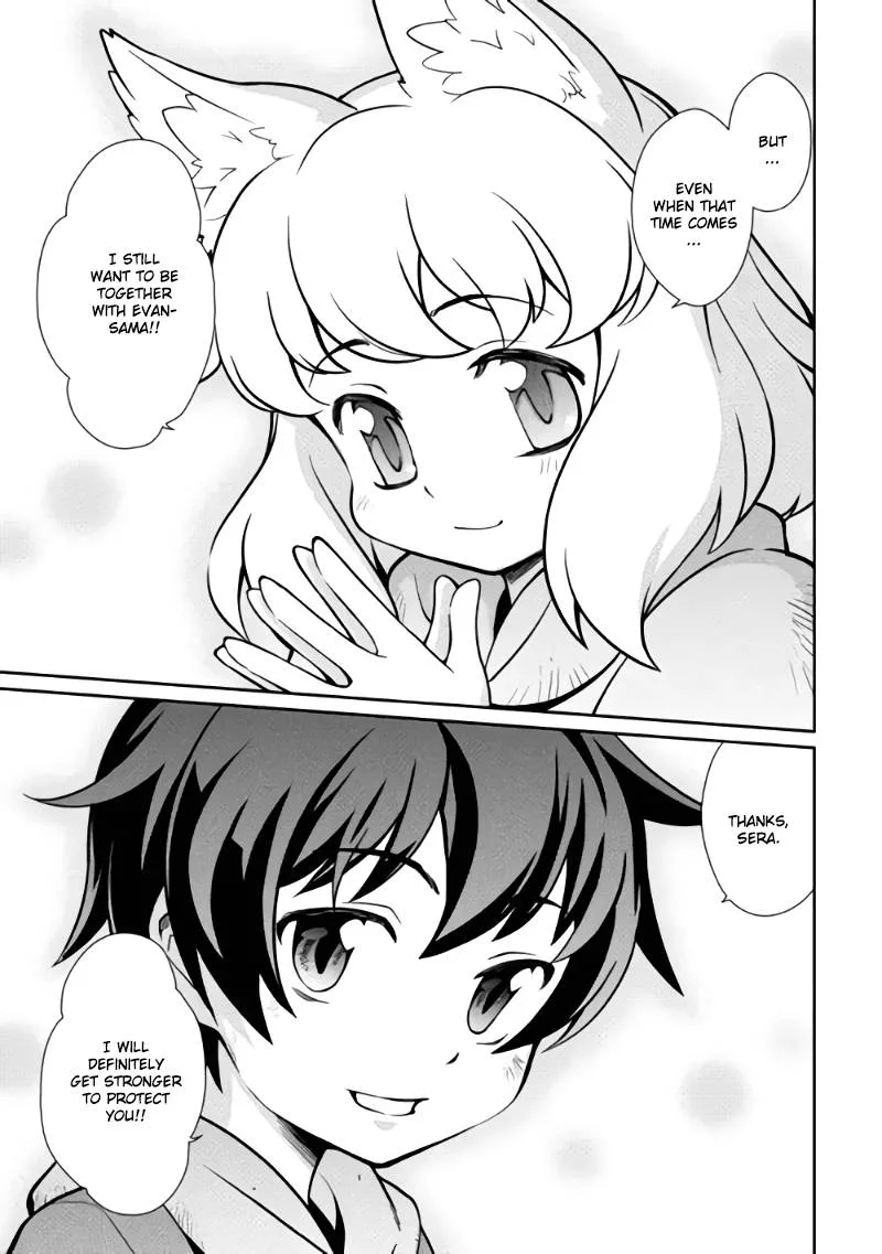 Isekai wo Seigyo Mahou de Kirihirake! Chapter 2 page 21