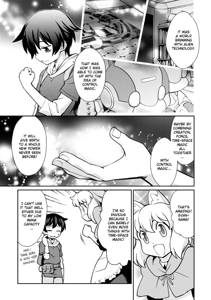 Isekai wo Seigyo Mahou de Kirihirake! Chapter 2 page 3