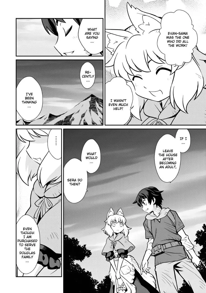 Isekai wo Seigyo Mahou de Kirihirake! Chapter 2 page 20