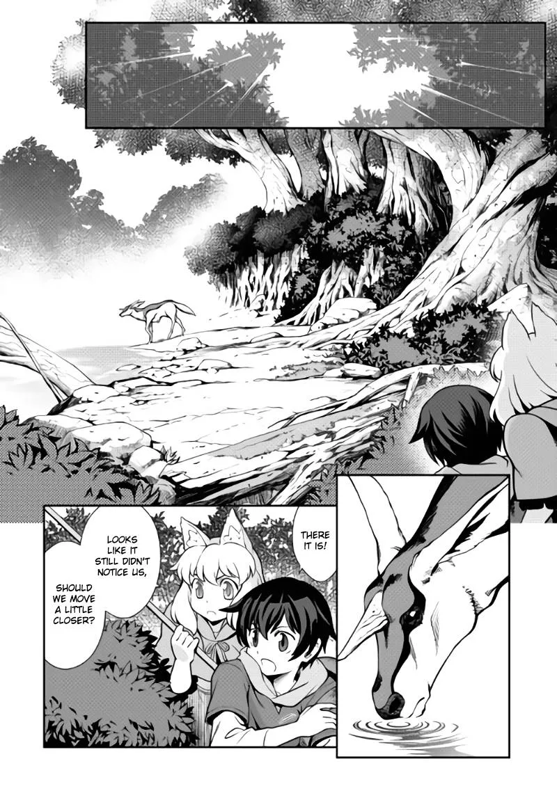 Isekai wo Seigyo Mahou de Kirihirake! Chapter 2 page 4