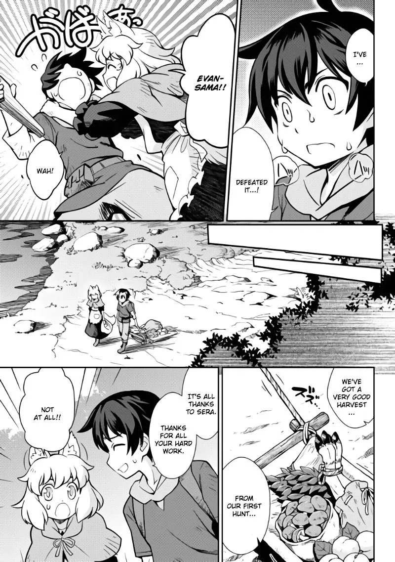 Isekai wo Seigyo Mahou de Kirihirake! Chapter 2 page 19