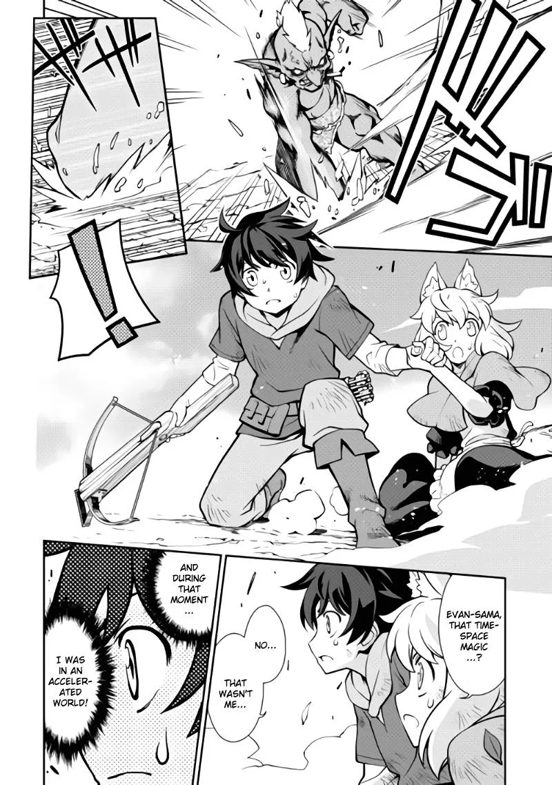Isekai wo Seigyo Mahou de Kirihirake! Chapter 2 page 14