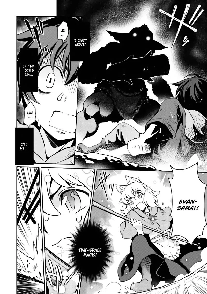 Isekai wo Seigyo Mahou de Kirihirake! Chapter 2 page 10