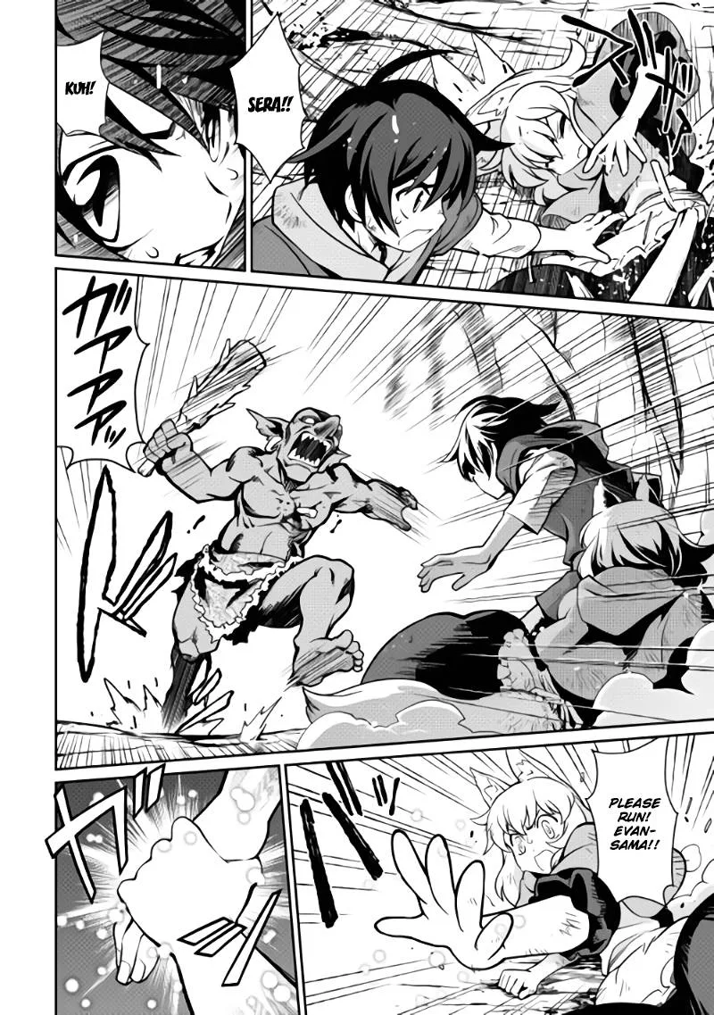 Isekai wo Seigyo Mahou de Kirihirake! Chapter 2 page 12