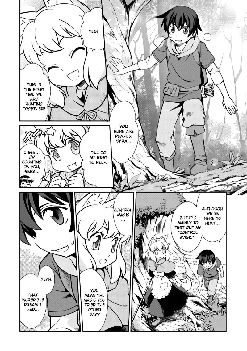 Isekai wo Seigyo Mahou de Kirihirake! Chapter 2 page 2