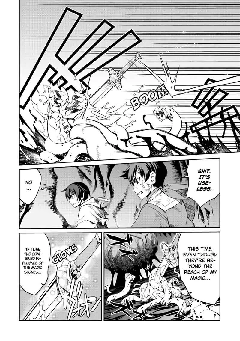 Isekai wo Seigyo Mahou de Kirihirake! Chapter 20 page 11